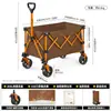 Carrinho Dobrável para Camping ao Ar Livre, Carrinho Dobrável de Grande Capacidade, Carrinho de Camping Portátil Versátil