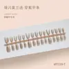 Blanco Porcelana Otoño Dorado Ojo de Gato Textura de Alta Gama Elegante Estilo Juvenil Estilo Dama Madura Iluminador Arte de Uñas Estilo Corto 30-t Uñas Postizas