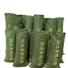 Saco de areia à prova de inundações, lona espessada, saco expansível autoabsorvente, propriedade, saco de areia à prova d'água para uso doméstico, saco expansível absorvente de água
