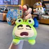 Chaveiro Pingente Autêntico Boneca de Olhos Grandes Crayon Shin-Chan Desenho Animado Casal Bolsa Brinquedo de Pelúcia Presente