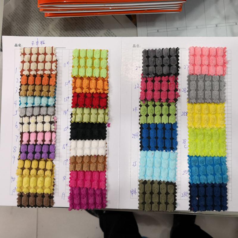 QQ图片20190320171051