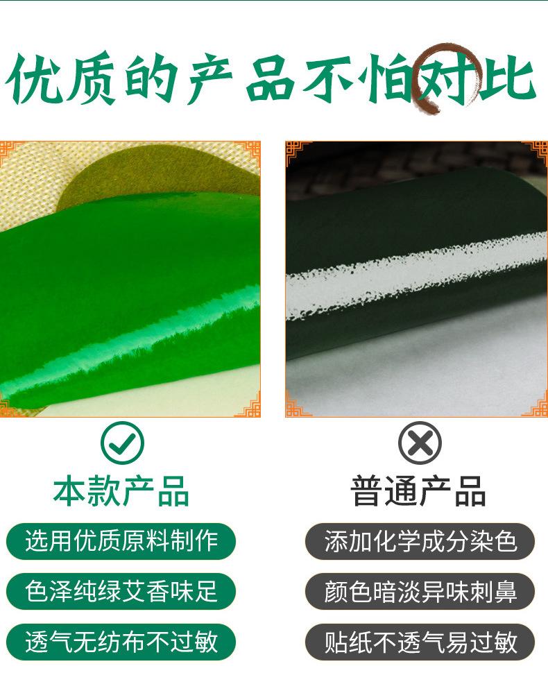 详情_03.jpg
