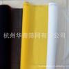 Malla de Alambre de Precisión de 100 Mallas Se Puede Personalizar. Stock Listo del Fabricante al por Mayor. Malla de Alambre de Tejido Liso de Alta Calidad. Malla de Alambre de Alta Tensión