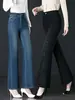 Pantalones de campana para primavera y otoño, pantalones vaqueros de microcampana, diseño de cola de pez, versátiles, rejuvenecedores, adelgazantes, deslumbrantes pantalones de mujer con lentejuelas de color galaxia en stock