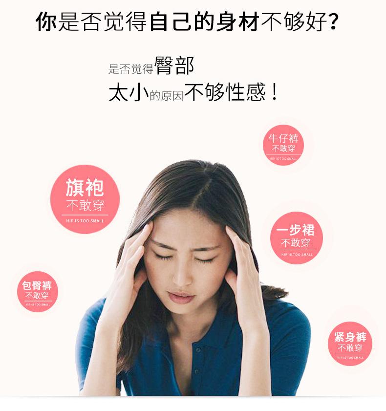 详情_01.jpg