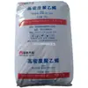 HDPE/Yulin Carbón Medio Extendido/HD5502S Grado Hueco Grado de Soplado Alto Impacto Antiestático Resistencia a la Intemperie
