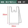 Bolsas de Plástico, Bolsas Transparentes para Alimentos, Bolsas Gruesas Tipo Chaleco Grandes, Bolsas de Conveniencia Portátiles para Empaque para Llevar, Tipo de Mano