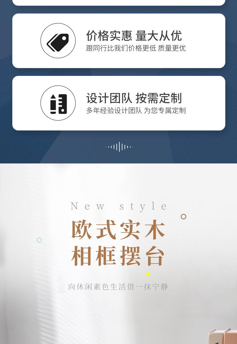 套02_03.jpg
