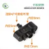 4/7 Accesorios para Conector Capilar Juego Completo 47 Conector en T de Doble Barbilla de una Sola Barbilla Tallo de Enchufe Tapa Tapón de Goteo Conexión de Rosca de 4 Puntos