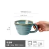 Taza Puff Taza de Desayuno Retro Taza Cerámica Universal Venta al por Mayor Taza de Café de Gran Capacidad Taza de Agua para el Hogar Taza de Té