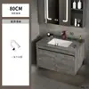 Aluminio Espacial Combinación de Gabinete Pequeño para Baño Lavabo de Baño Lavabo Integrado de Cerámica Lavabo de Baño
