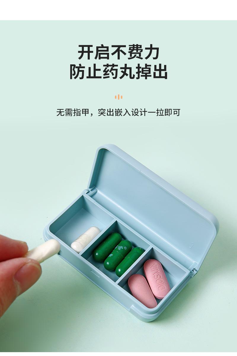 予备详情页-3_07