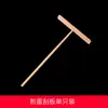 Raspador de Panqueca Libélula de Bambu Ferramenta para Panqueca Rastrilo de Bambu Raspador de Panqueca Multigrãos Panqueca de Ovo Doméstico