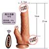 Muhuan Vibrador Telescópico de Silicone Dildo Simulado Aquecido Vibratório Brinquedo Sexual para Adultos Femininos