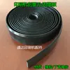 Raspador de tinta para prensa de impressão Raspador de tinta Beiren Placa de limpeza de tinta Xinji Henan Limpador de tinta Raspador Raspador de tinta de borracha