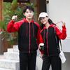 Instituições de ensino e treinamento tutorial classe trabalho roupas coletes fitness personal trainer mais veludo casaco logotipo impresso