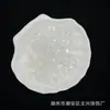 Cinta de Lentejuelas Finas Luminosas de 14*30mm Lazo Pulsera DIY Hecha a Mano Llavero Accesorios de Joyería con Cuentas Venta al por Mayor
