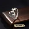 Anillo retorcido de líneas geométricas entrelazadas para mujer, multicapa, exquisito, versátil, anillo abierto de nuevo estilo, anillo creativo para el dedo índice