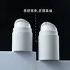 Botella de Loción al Vacío de Material PP de 15 ml con Tapa Flip-Top, Botella de Presión al Vacío Rellenable para Envases Cosméticos de 30 ml