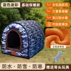 Caseta para Perros Casa para Mascotas de Exterior Cálida de Invierno Tienda Impermeable de Invierno Casa Cerrada para Perros Callejeros Exterior