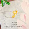 Jin Yan não desbota por muito tempo Anel de jade Shajin requintado pequeno jiao anel de dedo cabaça rosa anel simples ajustável para mulheres
