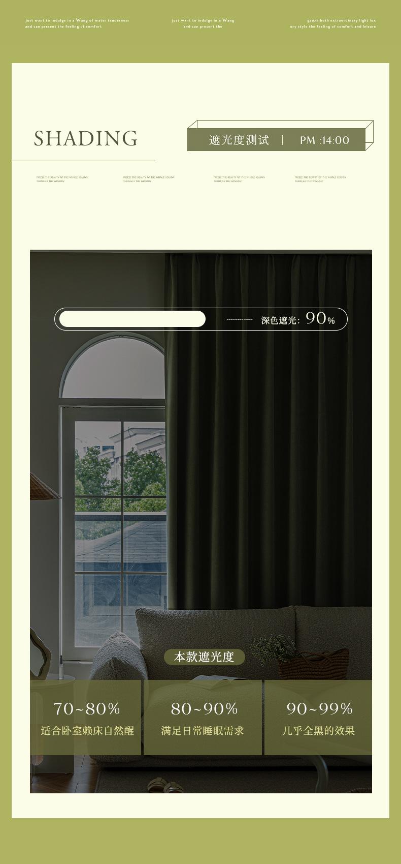 详情图05.jpg