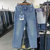 Nuevos Jeans Beige Elásticos en Cuatro Direcciones Sudu para Mujer con Cintura Contrastante y Pantalones Baguette Adelgazantes de Algodón Lyocell, Largo Nueve Décimos