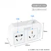 Enchufe Adaptador de Conversión Múltiple para Aire Acondicionado de 10A a 16A, Enchufe Inalámbrico de Alta Potencia para Suministro Eléctrico del Hogar, Regleta de Enchufes Multifunción