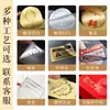 Pegatinas de Transferencia UV Logo Metálico Etiqueta de Cristal Nombre Texto Coche Lámina Plateada Impermeable Adhesivo Transparente Pedido