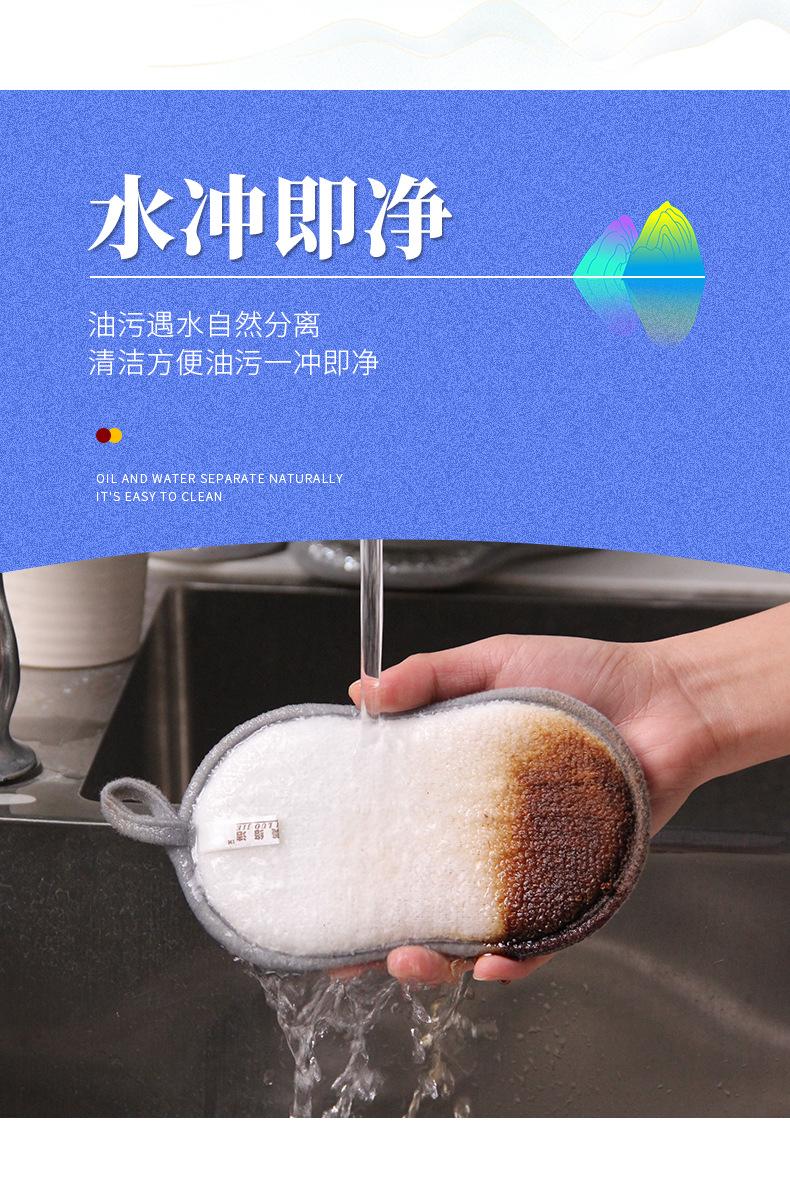 金葱布双面海绵+小方格_11.jpg