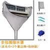 Capa de Limpeza para Ar Condicionado com Saco Coletor de Água 1 a 3 HP Universal de Parede Saco de Parede Limpeza Sem Desmontagem Conjunto Completo de Ferramentas