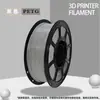 Filamento para impresión 3D, PETG, colores estándar, 1.75mm, asegura una impresión fluida sin obstruir la boquilla, proporcionando una experiencia de impresión suave como la seda, 1KG