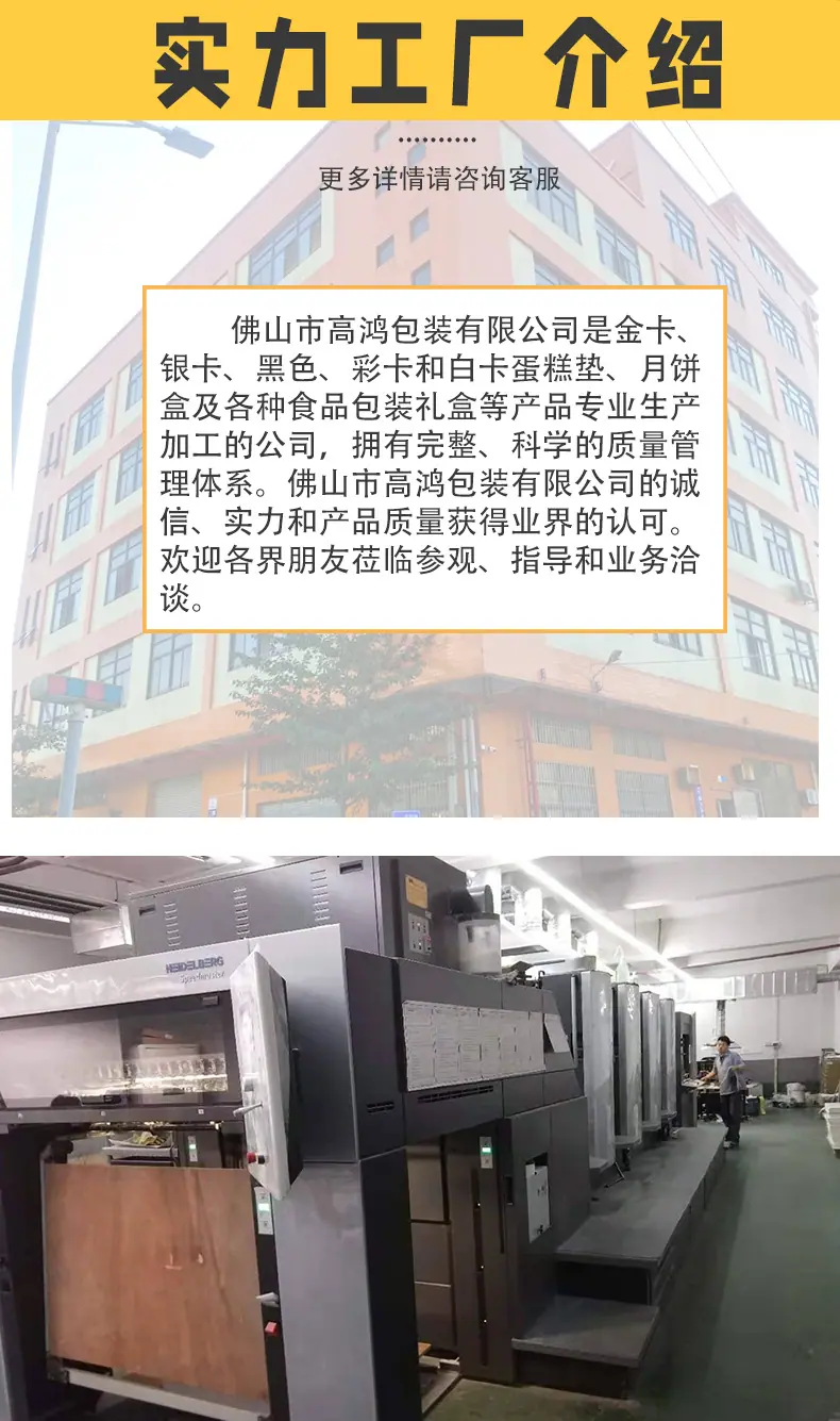 花纹详情_12.jpg