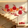 Decoración de Habitación de Boda, Habitación Nueva, Pared de Fondo de Sala de Estar, Dormitorio, Carácter de Doble Felicidad, Guirnaldas de Flores, Entrada, Escalera, Decoración de Ceremonia de Boda