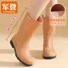 Botas de Lluvia de Media Pantorrilla de Moda para Adultos, Botas de Lluvia para Mujer, Nuevas Resistentes al Desgaste, Impermeables, de Terciopelo, Antideslizantes, Zapatos de Agua, Zapatos de Goma para Cocina