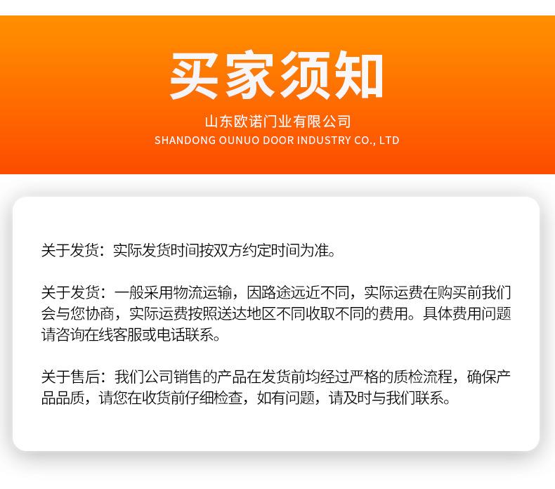 卸货平台11_15.jpg