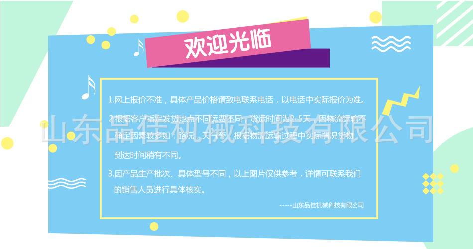 QQ图片20180730120236.jpg