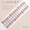 Uñas Portátiles Personalizadas de 30 Piezas con Código de Colores Ojo de Gato, Uñas de Manicura Ojo de Gato Hechas a Mano con Incrustaciones de Diamantes, Uñas Postizas