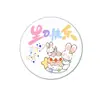 Tarjeta de Luna Llena para Bebé, Tarjeta de Recuerdo de 100 Días, Tarjeta de Agradecimiento para Banquete de 100 Días, Tarjeta de Felicitación de Cumpleaños para Niños