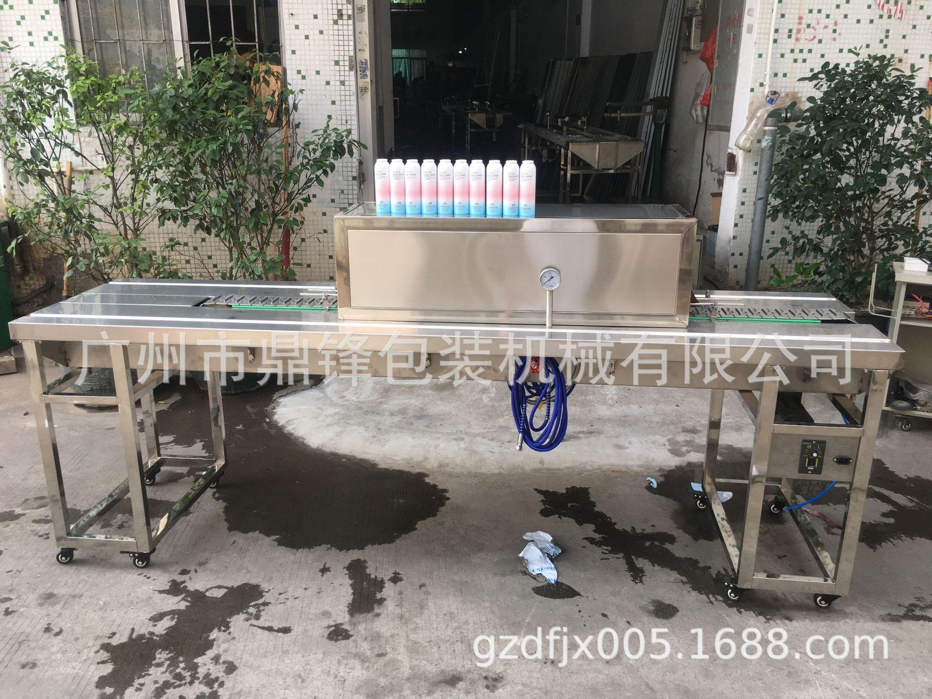 微信图片_20200526164024