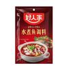 Base para Hot Pot Haidilao, Palillos, Cocina Pequeña, Mantequilla Suave, Aceite Picante Transparente, Sopa Clara de Champiñones, Condimento de Tomate