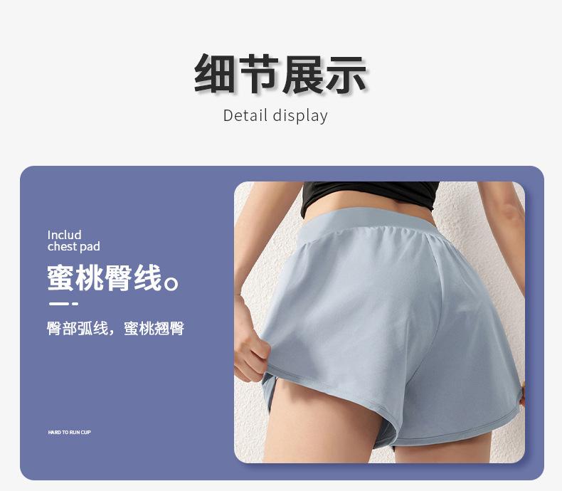 详情套版_07.jpg