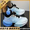 Zapatos para Niñas 2026 Nuevo Primavera Niños Chi Tu 8por Zapatos Deportivos Niños Grandes Malla Correr Baloncesto Zapatos Niñas