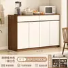 Aparador de pared, mueble integrado, vitrina de té, mueble de cocina, mueble de almacenamiento para el hogar, mueble de almacenamiento para la sala de estar, aparador