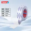 Cinta Tesa Tesa88642 Papel de Algodón No Tejido Cinta Doble Cara Decoración de Superficies Curvas Agente de Placas de Identificación Personalización Tesa