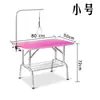Mesa de aseo para mascotas, mesa de aseo para perros para el hogar, disponible en tamaños grande, mediano y pequeño, acero inoxidable, plegable, portátil y antideslizante, adecuada para bañar y arreglar