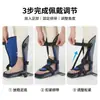 Soporte de pie con forma de T anti-rotación para zapato, férula correctora de caída del pie, soporte anti-fijación interno y externo del pie, reposapiés, férula de fijación para la articulación del tobillo