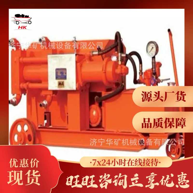 QQ截图20200515111532