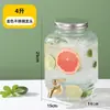 Cubo de Cristal para Coca-Cola Transfronterizo, Jarra Doméstica para Agua Fría, Recipiente de Gran Capacidad para Jugos, Cubo para Bebidas con Grifo, Cubo para Té de Frutas