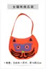 Vestido de mascarada de Halloween fantasia bolsa de abóbora balde de abóbora bolsa de doces portátil para crianças decoração de palco adereços de performance